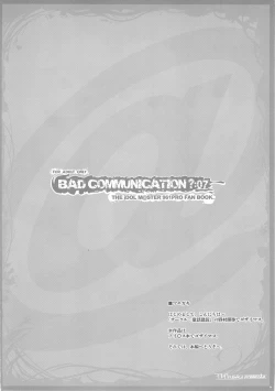 Page 3 of BAD COMMUNICATION? 07