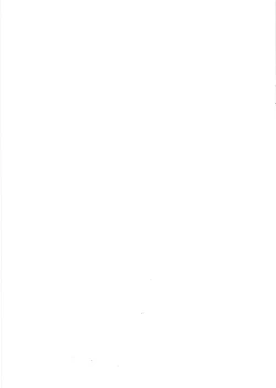 Page 20 of Seifuku Cos no Natsume-san ga Kawaisugite Chikan Shite Shimatta Hanashi.