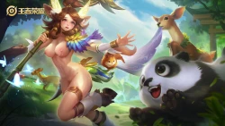 Page 118 of Arena of Valor 王者荣耀去衣3