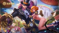 Page 166 of Arena of Valor 王者荣耀去衣3