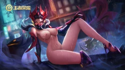 Page 56 of Arena of Valor 王者荣耀去衣3