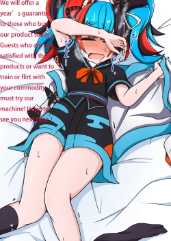 Page 23 of FGOnokochohonIV