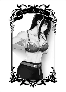 Page 2 of My Sister...2 繁體中文化