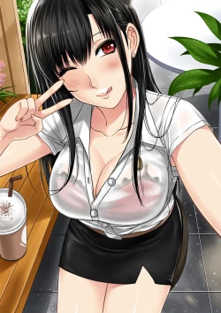 Page 64 of My Sister...2 繁體中文化