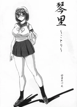 Page 33 of 2on1Schoolgirl Slaves & Schoolmaster