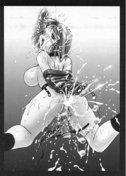 Page 48 of 2on1Schoolgirl Slaves & Schoolmaster