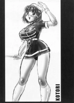 Page 76 of 2on1Schoolgirl Slaves & Schoolmaster