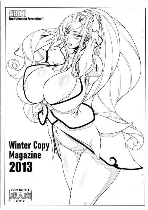 Download Fuyu no Copyshi 2013