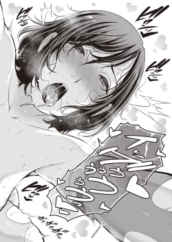 Page 463 of COMIC ExE 35