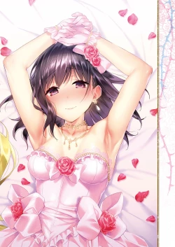 Page 599 of COMIC ExE 35