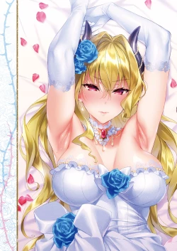 Page 600 of COMIC ExE 35