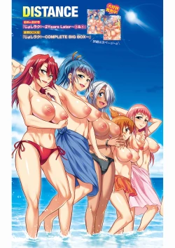 Page 7 of COMIC ExE 35