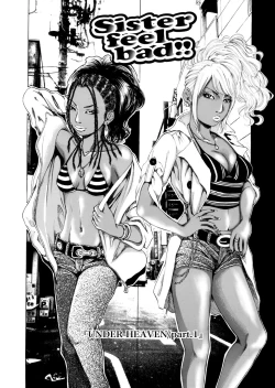 Page 85 of Sister feel bad