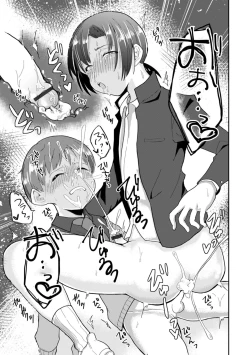 Page 47 of Otokonoko HEAVEN Vol. 61
