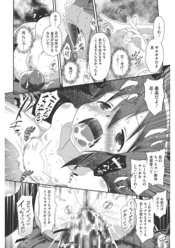 Page 153 of LQVol. 43