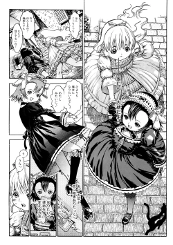 Page 176 of LQVol. 43