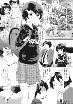 Page 58 of LQVol. 43