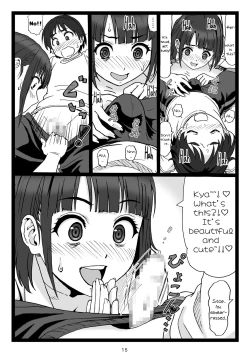 Page 15 of Kouen no Bench ni Suwatteru Kirei na OneeSan, that's sitting on a Bench in the Park...suddenly says to Me:.