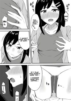 Page 53 of "Imouto no Karada no Kanojo" to "Kanojo no Karada no Imouto", Docchi no Naka ga Kimochi Ii? Chapters 1-2
