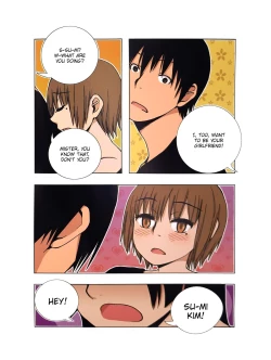 Page 23 of Looking For A Father After Story