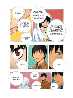 Page 33 of Looking For A Father After Story