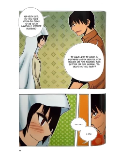 Page 34 of Looking For A Father After Story