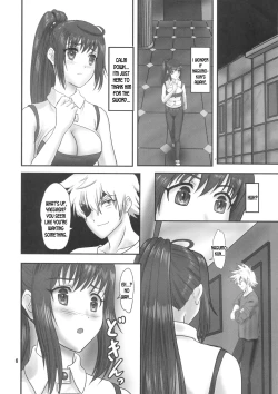 Page 4 of Arifureta - From Common Place to World's StrongestCHANDORARA & LUNCH BOX 144