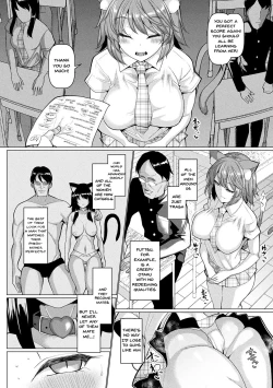Page 6 of Hatsujou Kedamono Koubiroku | Fucking Like Animals In Heat