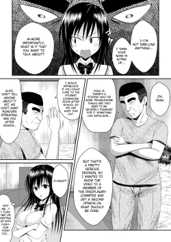 Page 14 of My Yui Got Stolen in Just a Week