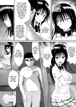 Page 18 of My Yui Got Stolen in Just a Week