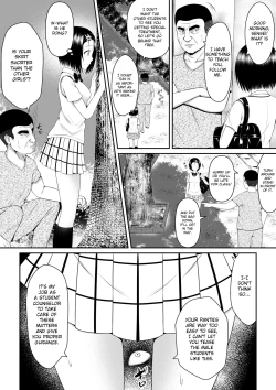 Page 3 of My Yui Got Stolen in Just a Week