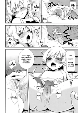 Page 13 of Shinobu Hypno