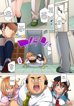 Page 490 of Hattara Yarechau!? Ero Seal ~Wagamama JK no Asoko o Tatta 122