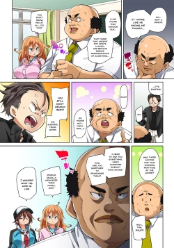 Page 493 of Hattara Yarechau!? Ero Seal ~Wagamama JK no Asoko o Tatta 122