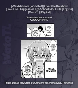 Page 20 of Niji no Kanata ni | Over the Rainbow