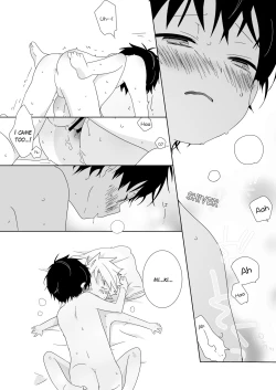 Page 145 of InChakun | The Troublemaker and the Nerd