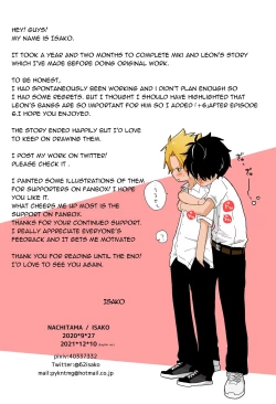 Page 156 of InChakun | The Troublemaker and the Nerd