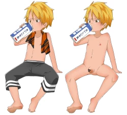 Page 162 of InChakun | The Troublemaker and the Nerd