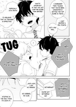 Page 20 of InChakun | The Troublemaker and the Nerd