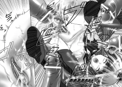 Page 158 of Sukeban Anthology Comics