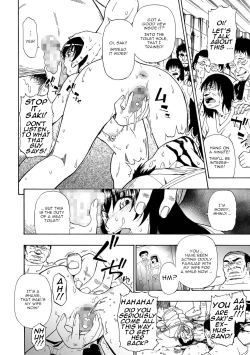 Page 116 of Yagate Azanaheru | Becoming Twisted Ch. 3-9