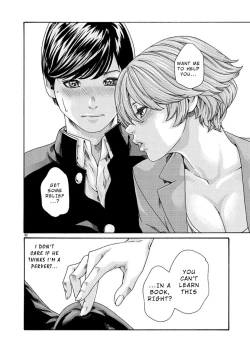 Page 141 of Hajimete no Sense.