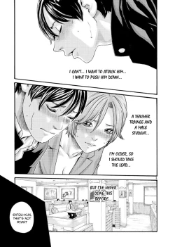 Page 146 of Hajimete no Sense.