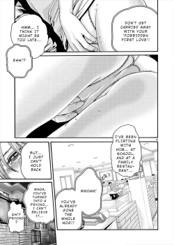 Page 174 of Hajimete no Sense.