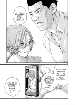 Page 180 of Hajimete no Sense.