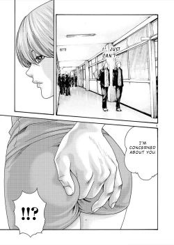 Page 206 of Hajimete no Sense.