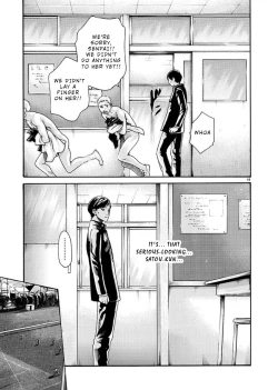 Page 20 of Hajimete no Sense.