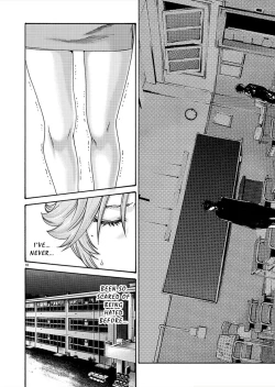 Page 211 of Hajimete no Sense.