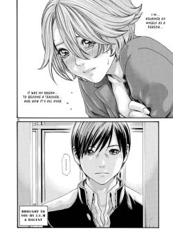 Page 21 of Hajimete no Sense.