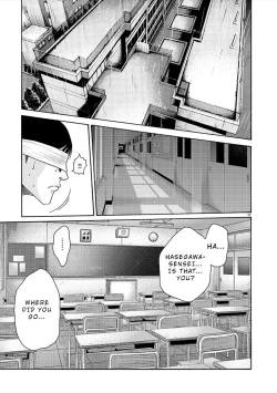Page 258 of Hajimete no Sense.